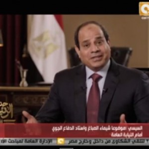 Air Defence, Al-Sabbagh officials will be held accountable: Al-Sisi 2 sisi